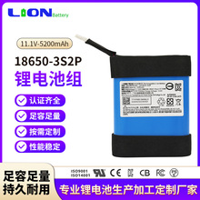 18650﮵����11.1v������������������CB��֤��Ħ���ɳ��﮵��