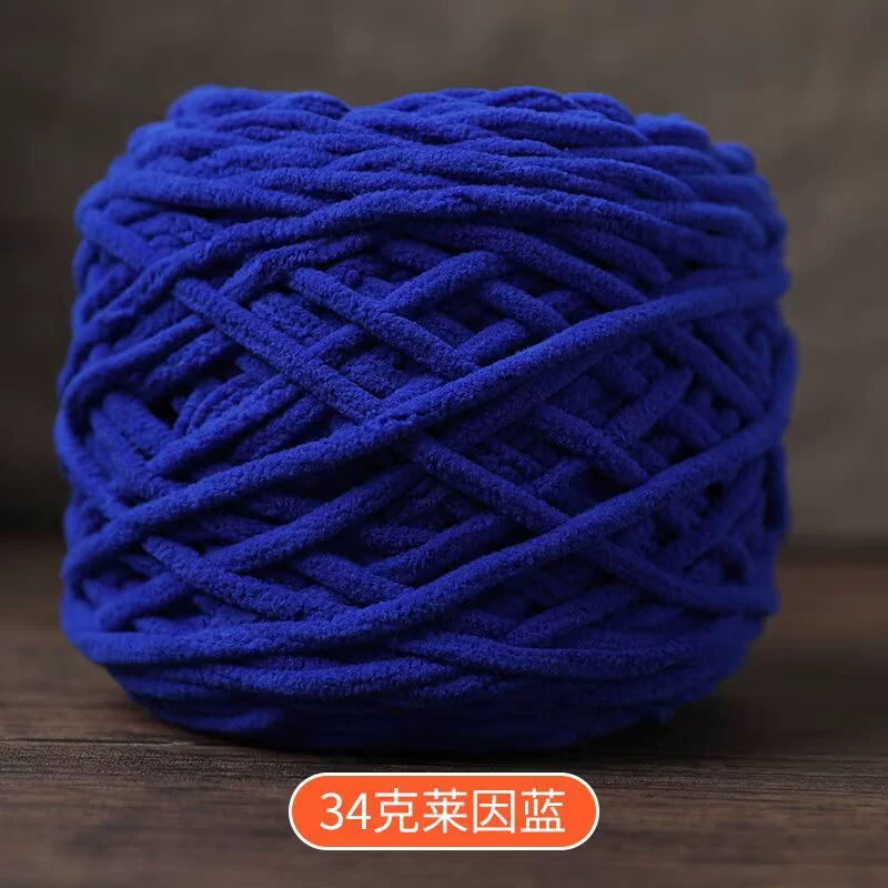 Шар пряжи шерстяной (ice yarn) — 15 м, толстая нитка, множество цветов для шарфов шапок тапочек