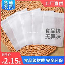 ���������һ�����Ҝ��{�ϲ��~���u�ϼ�ș�������^�V�ݲ����