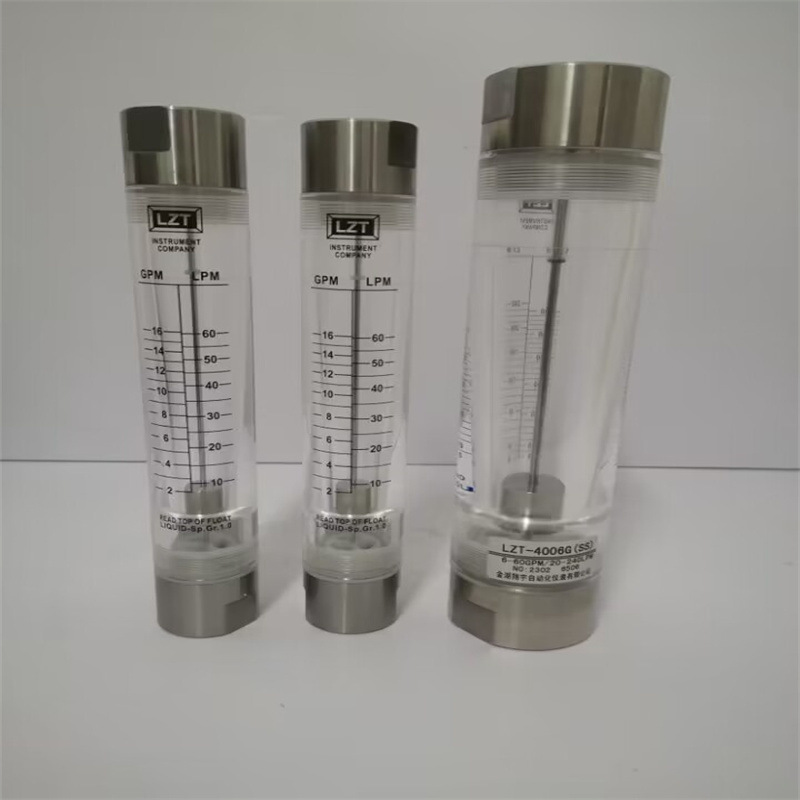 供应卡箍连接有机玻璃转子流量计、螺纹连接有机玻璃管道流量计