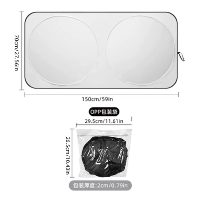 Car Sunshade, Sun Protection, Heat Insulation, Sunshade Panel for the Front Windshield of the Car, Double-Ring Silver-Coated Sunshade for the Front Windshield (Sun shade) - 15070cm-opp-bag