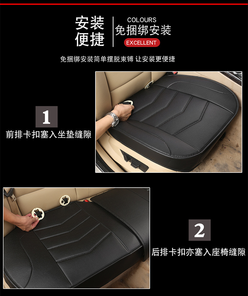 Cross-Border Car Seat Cushion Fully Enclosed Seat Cover Breathable Seat Cushion Summer Seat Cover Aliexpress All Seasons