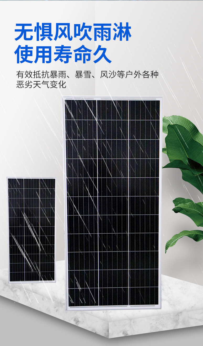 详情_06.jpg