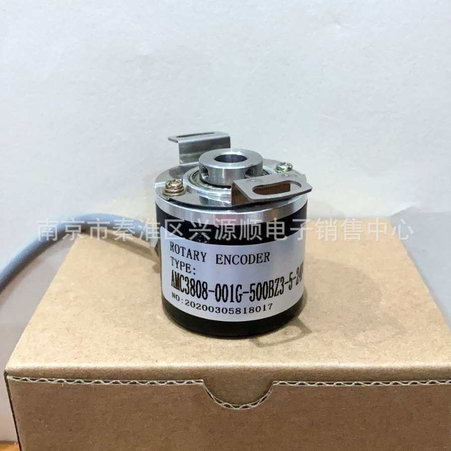 E40HB6-5000-3-T-24 E40HB6-5000-6-L-5 编码器