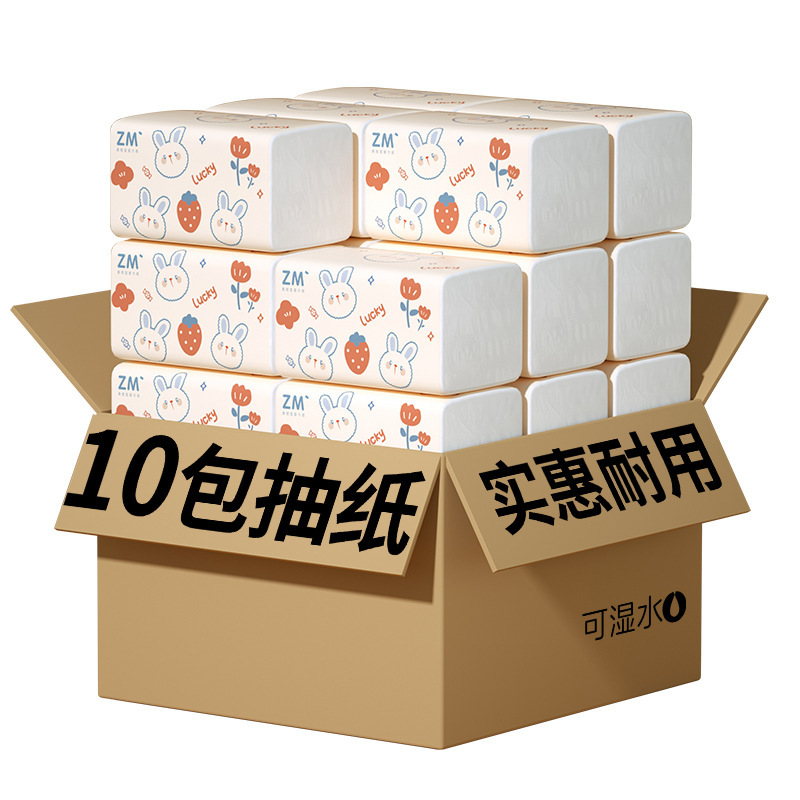 ティッシュペーパー10パック、家庭用ナプキンのフルボックス、手頃な価格の卸売ハンドタオル、工場直販のトイレットペーパー、トイレットペーパーのドロップシッピング|undefined