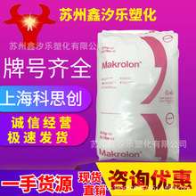 PC��̼�����Ϻ���˼��2405�ͺ�߹����ÓĤ�����⾀͸������ԭ��