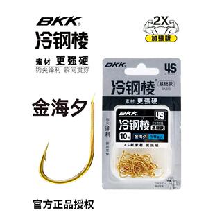 BKK 4S������Ϧ�~�hɢ�b�a�~���~�h�д̟o��2X�ӏ�Ϫ����~�h