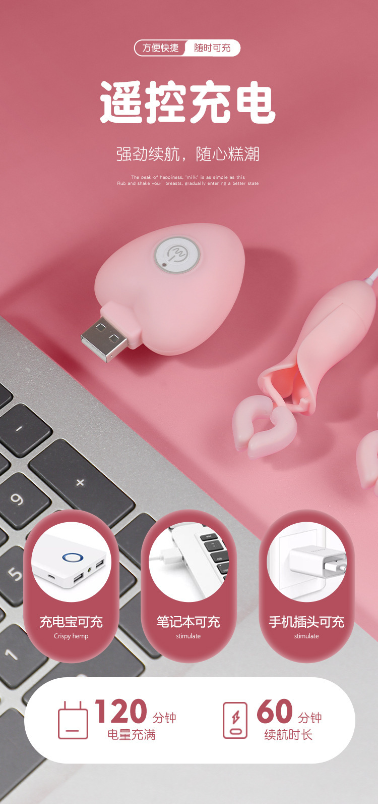 Trứng Rung Kẹp Vú Kết Hợp Lưỡi Liếm Có Dây trứng rung 3 đầu sạc qua cổng usb đa năng tiện lợi