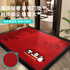 大江新中国風玄関ドアフロアマットホームエントランス汚れにくいゴムマットカーペットリビングルーム刺繍滑り止めマット