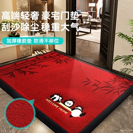 地垫;家用地毯;商用地毯