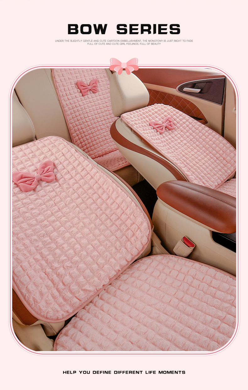 Car seat cushion summer four-season seat cover puff bow three-piece set cute plush seat cushion goddess style ice silk
