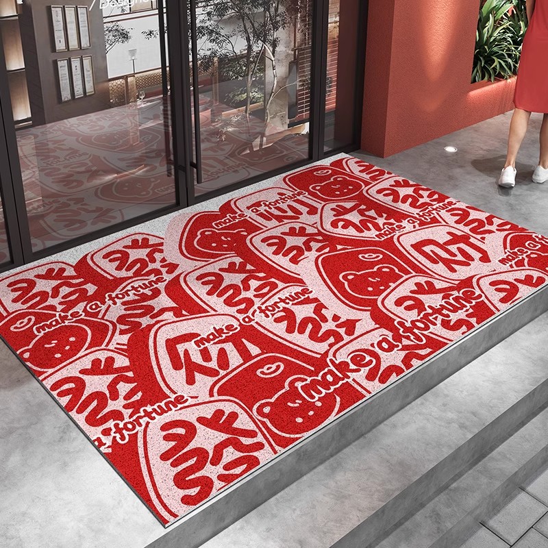 위안 위안 위안카이