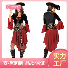 万圣节服装 化妆舞会海盗杰克船长成人 女加勒比海盗演出衣服