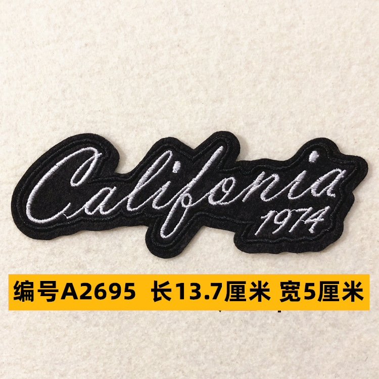 Sombrero, pantalón, equipaje, ropa para bebés, ropa para mascotas, ropa para niños, accesorios de ropa, etiquetas de tela, insignias, accesorios de marca registrada 4 muestras