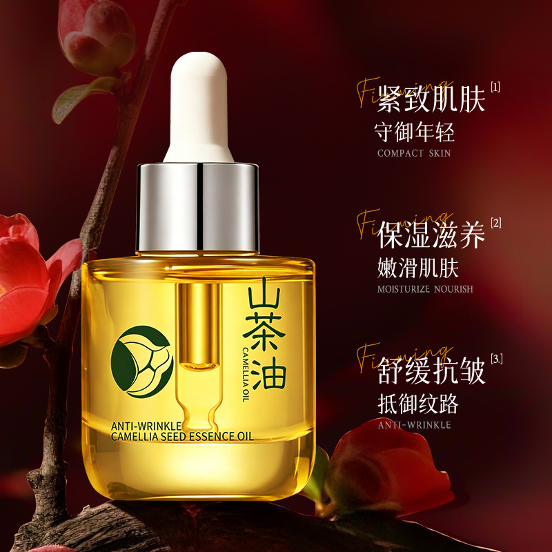 Aceite Esencial Antiarrugas de Semilla de Camelia Hidratante y Reafirmante para Rostro