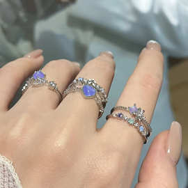 海蓝爱心月光锆石开口戒指套装三件套女士个性轻奢小众设计感手饰