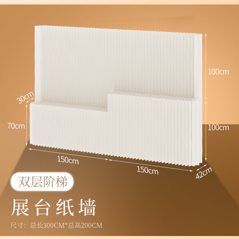 Pantalla de papel, partición, cabina, pared, salón de belleza, pared de fondo, porche móvil plegable, deflector de ventana de sala de estar