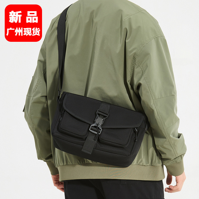 Ballistic Nylon Trendy Brand Crossbody Bag for Men, Functional Style Magnetic Buckle Shoulder Bag, High-End Large-Capacity Messenger Bag for Men Ballistic Nylon Trendy Brand Crossbody Bag for Men, Functional Style Magnetic Buckle Shoulder Bag, High-End Large-Capacity Messenger Bag for Men
