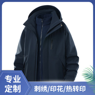 ����������ӡlogoƷ���ﶬ���_�h����Ů����һ���׼ӽq���b��ڴ�
