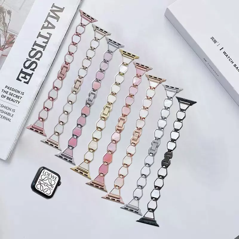 适用于苹果手表iwatch1-7代新款贝壳六边形金属女Applewatch表带