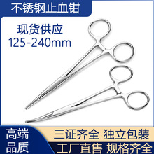 不锈钢止血钳户外钓鱼拔罐手术钳外科缝合钳直头弯头宠物血管钳子