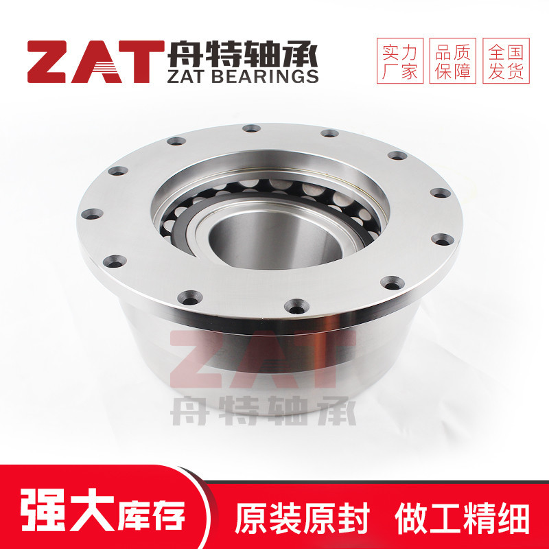 F-809285.PRL调心滚子轴承减速机轴承带法兰双列高承载轴承批发