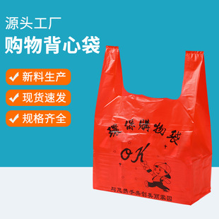 �S��ֱ�N�������ϰ��b�� ���l�h��ُ���ϲ�cʳƷ�����pe���Ĵ�