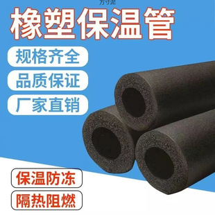 ���������ޱ��ع�̫��ܟ�ˮ��������ȼ���̌����͸ߜ�ˮ�ܷ��o��