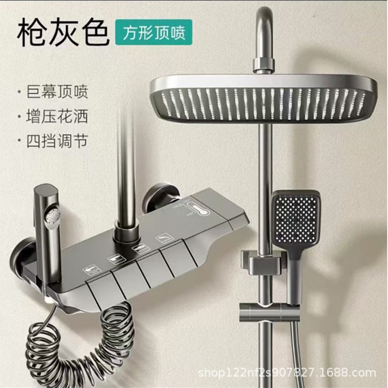 Juego de ducha de ducha de cobre, fábrica al por mayor, pistola doméstica de temperatura constante, botón gris, pantalla digital, luz ambiental, vino de flores sobrealimentado