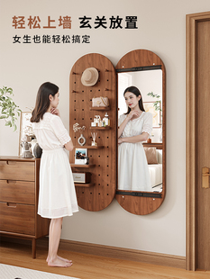 ✅ Polygonum Hole Board Dressing Mirror Hidden Sliding Mirror Full-Length Mirror Home Can Turn Off Entrance Wall Hanging Fitting