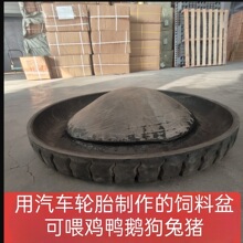 �������iʳ���Bֳ��݆̥��ι�u���Z����ϲۈA�μ���ιʳ��������