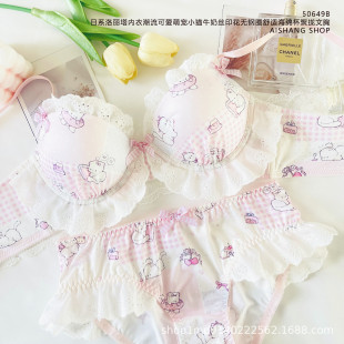 50649B��ϵ���������С؈�o�Ȧ���d�������b����B���SԴ�^���l