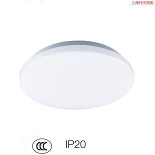 OSRAM �W˾��������LED��픟�/΢�����w�Б���픟�12W/22W