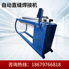 ���P䓺��CС�� �廡���ͽzֱ�p���C ֱ�p���C