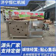 箱体汽油五谷杂粮膨化机大米粒月牙弯空心棒电动220v膨胀机