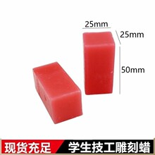 ���ƿ�ǻ���� �tϞ�K  �������Ϟ �W�������Ϟ�K25*2.5*5cm