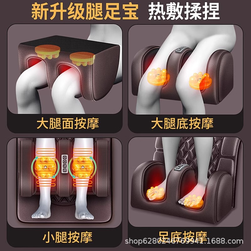 源头工厂家用智能气囊按摩床垫全身颈肩揉捏电动靠垫恒温热敷定时|undefined