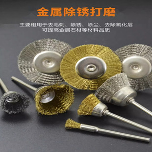 ��ɳ�J�UƽˢT��25mm 38mm�~�z ���P�䓽z ��ʯ�坍ˢ