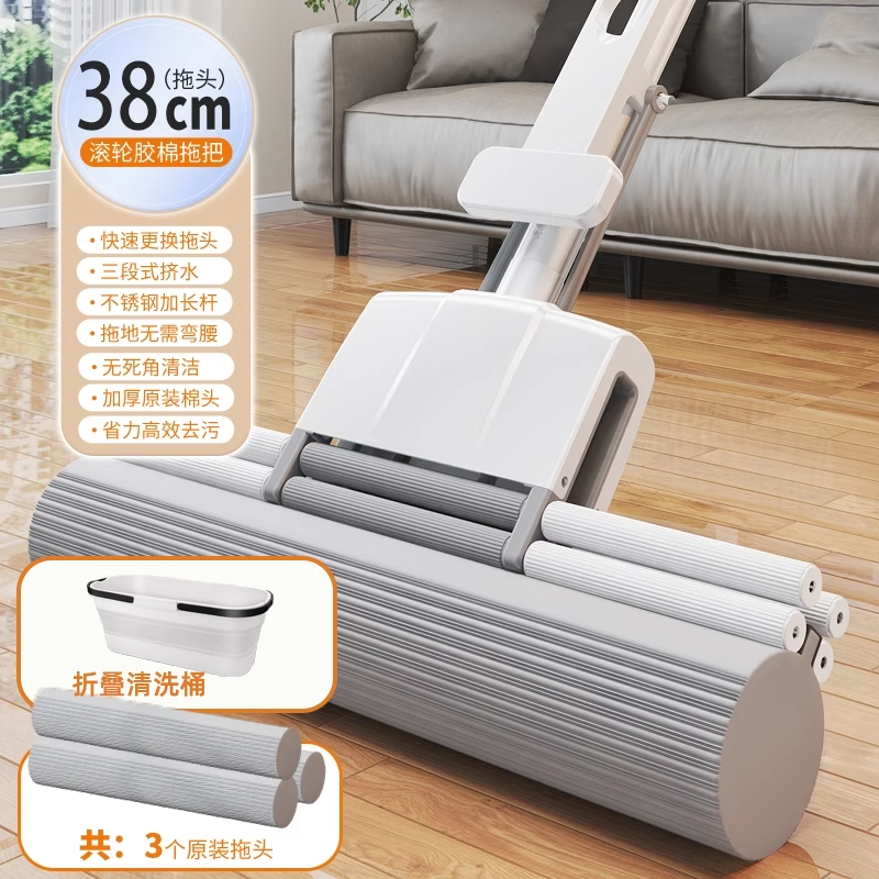 ↤↤↤[접이식 청소통 포함] 38cm [두꺼운 면 헤드 총 3개] 원클릭 분해 롤러 걸레 + 신축성 있는 보강 막대 ↞ ↞ ↞