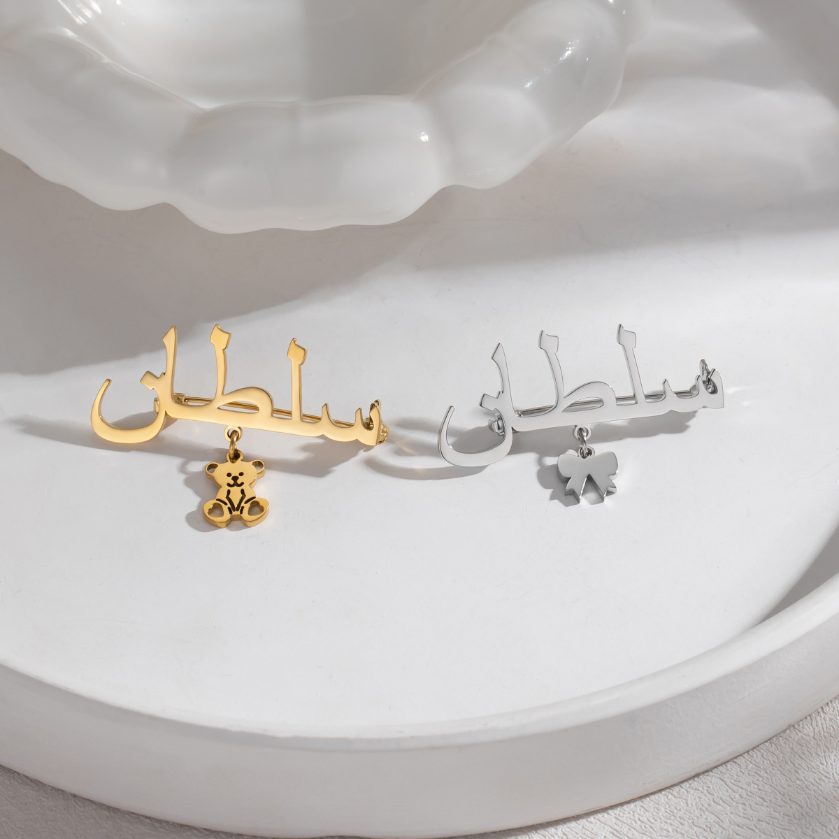 One Piece Minimum Order Cross-Border Stainless Steel Arabic Brooch Handmade Mirror Polished with Butterfly Panda Pendant Jewelry