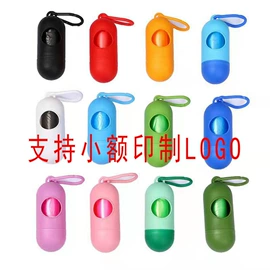 狗狗牵引;狗狗玩具;训练用品