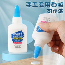 ���z�ֹ����������zdiy�ֹ���ͯ�׃��@�W����Сƿ���g���zˮ