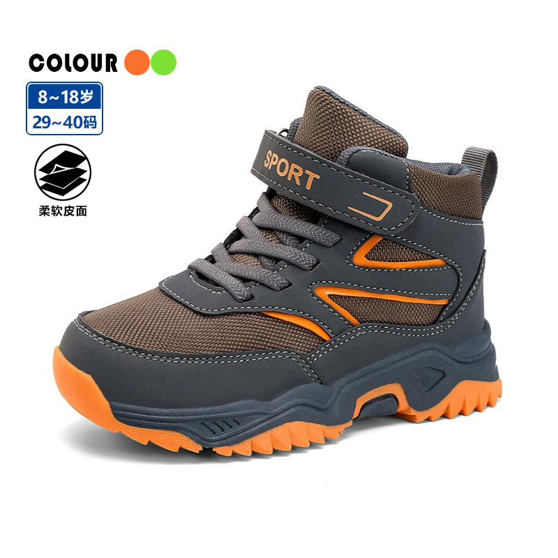 Wow, zapatos para niños, nuevos zapatos ensanchados, zapatos de senderismo al aire libre para niños de cabeza ancha, zapatos deportivos anticolisión, zapatos de punta grande para niños