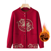 ������Ů���̶��b����2025�¿����b�ӽq��ůë�����b�����_���·�