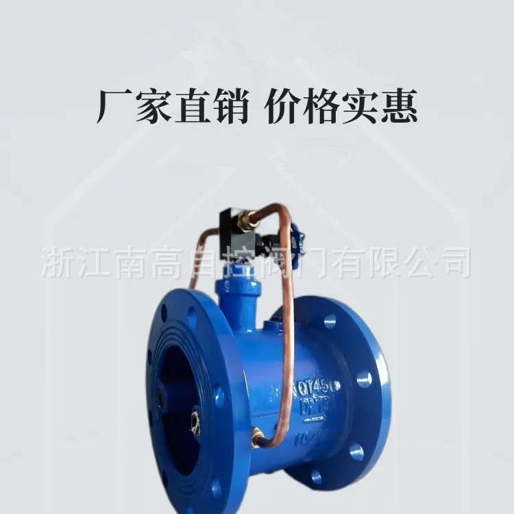 南高阀门 HH46X 微阻缓闭蝶式止回阀 缓冲性能好无噪音