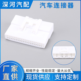 ��܇�B�������Ӳ��DJ7401S-0.7-11��ĸ�^�o�� �����Ӳ���z��