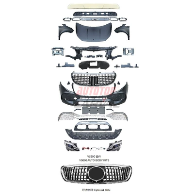 Big Surrounded to Maybach Vs600 Large Surround