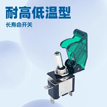 ASW-07D�����o���_�P ��܇���b�_�P LED12V/20A �u���_�P�ܗU�_�P