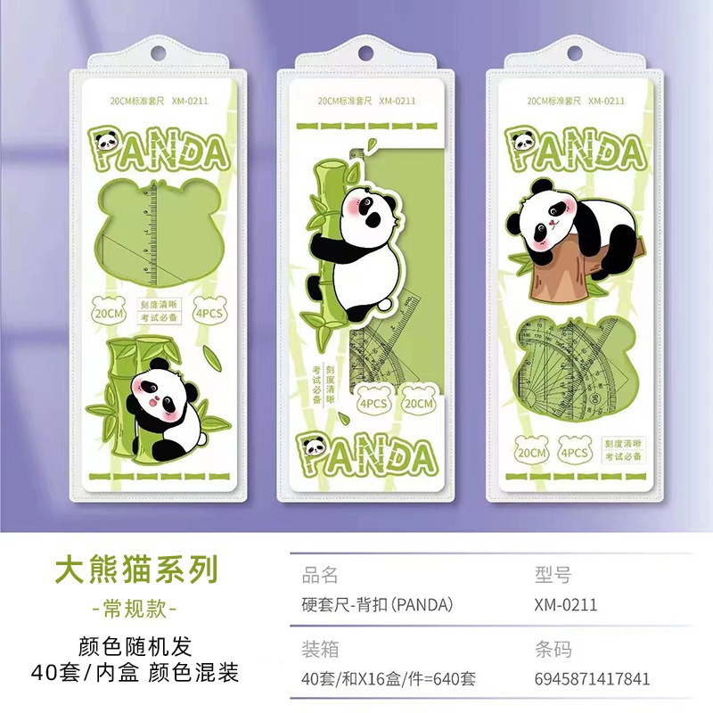 Cute dibujos animados regla personalizada estudiante multifuncional 20cm papelería triangular regla medidor de cuatro piezas al por mayor