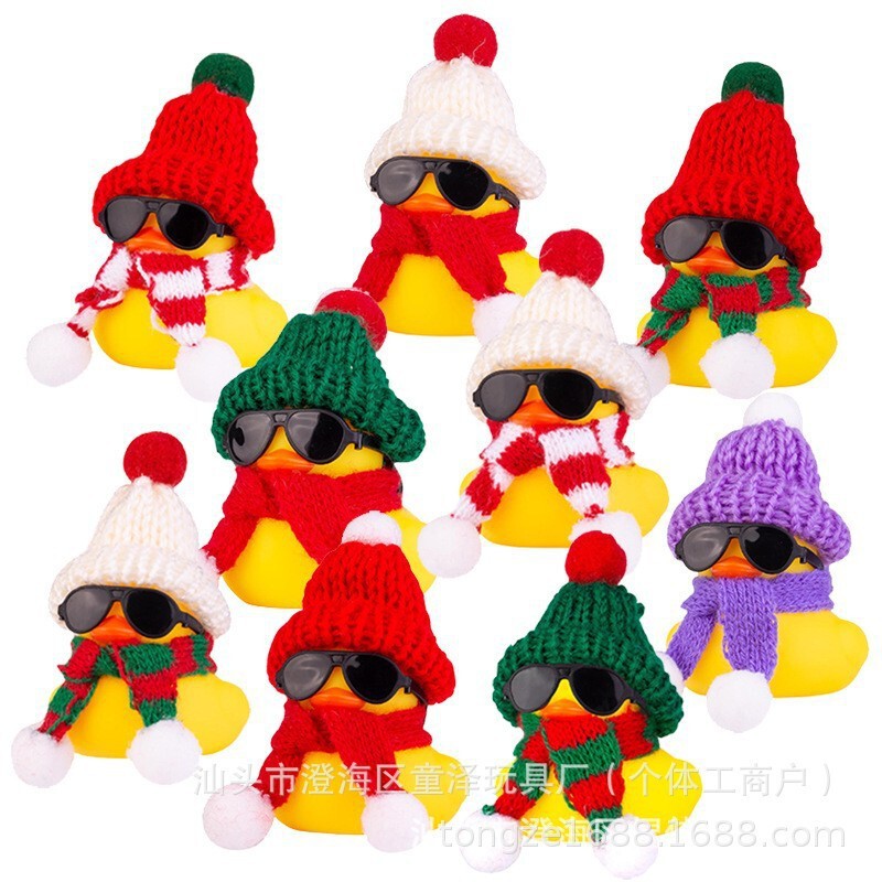 Cross-border cartoon cool skateboard vinyl duck children's water play little duck pinch call car ornaments suit toys